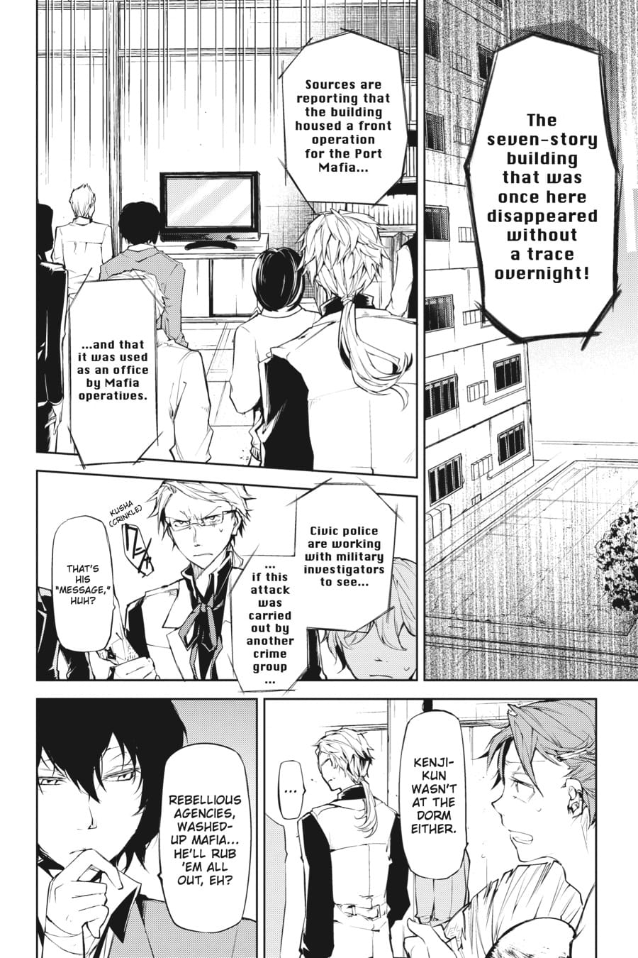 Bungou Stray Dogs, Chapter 15 image 22